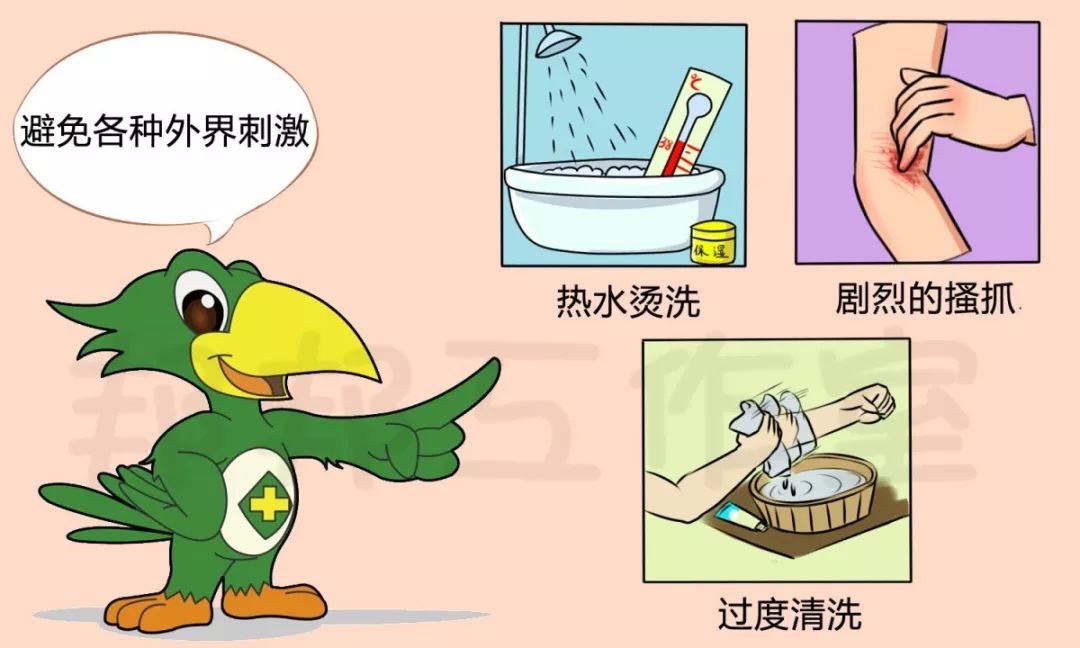 起了湿疹特别痒教你一招老少通用,夏天湿疹发作瘙痒难忍不能挠