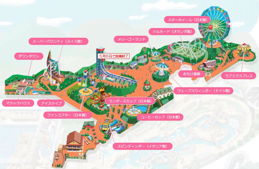 日本活动小游戏,活动中很刺激的游戏