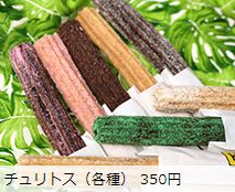 日本活动小游戏,活动中很刺激的游戏