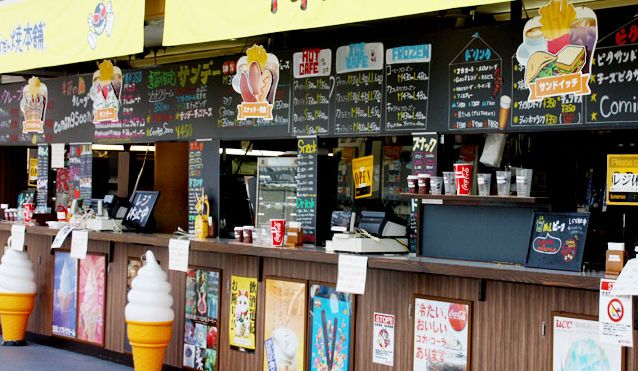 日本活动小游戏,活动中很刺激的游戏