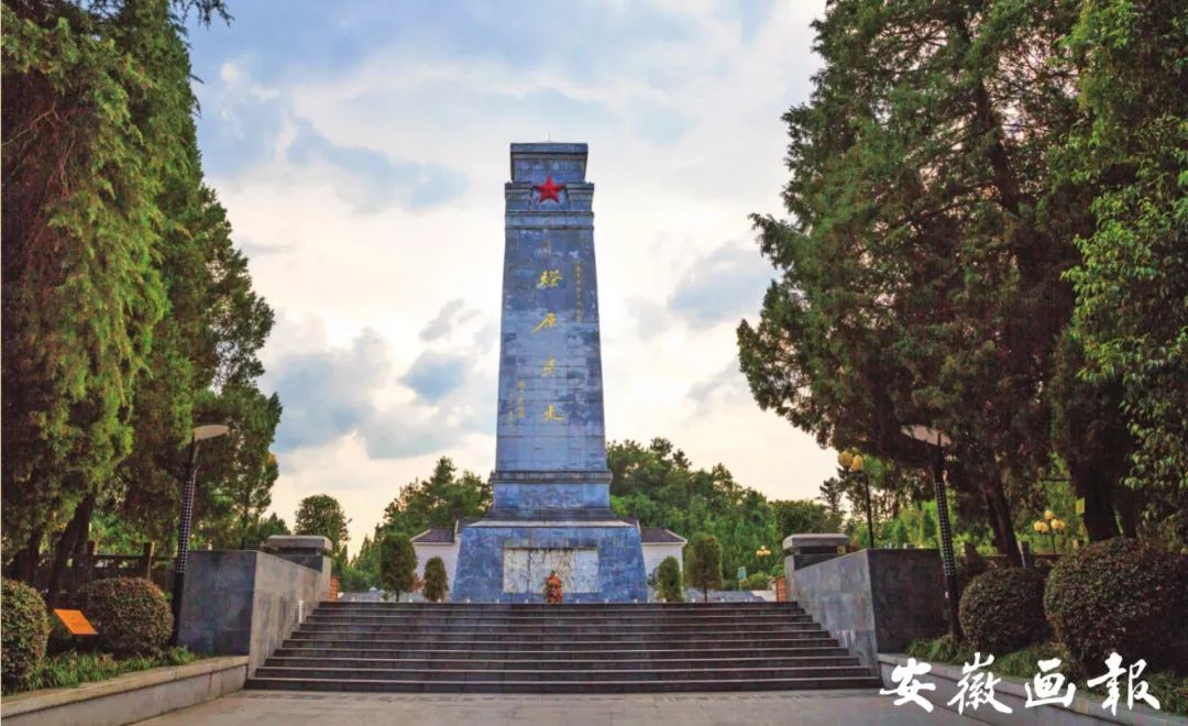 风华正安徽|金寨：我的名字叫红