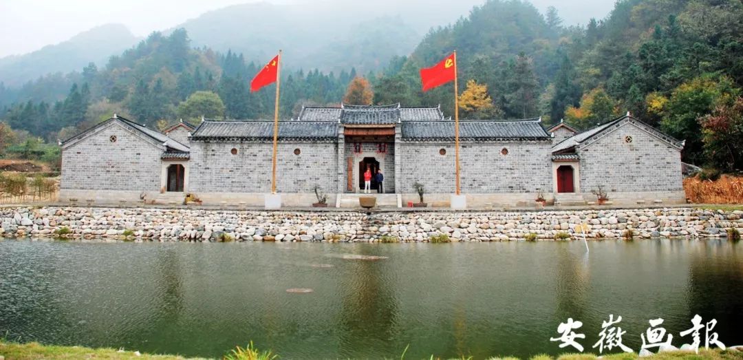 风华正安徽|金寨：我的名字叫红