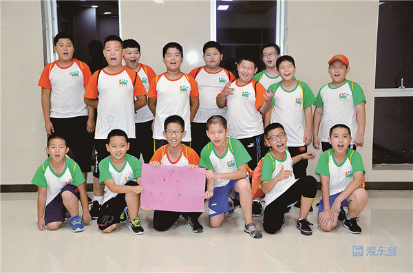 开启甩肉模式！我市中小学超体重学生“健康夏令营”开营