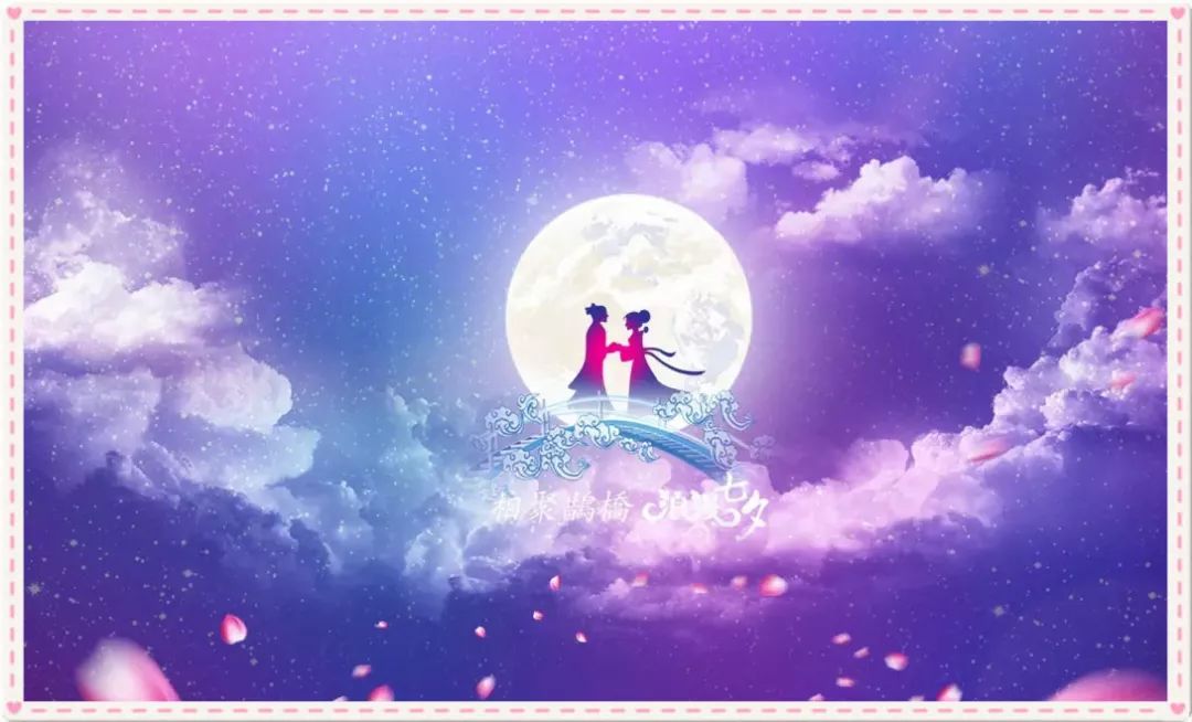 古人给未来妻子的定情信物,古人用哪种物件作为定情信物