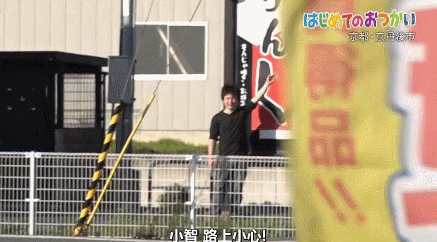 日本跟拍29年的神作，建议你谨慎观看