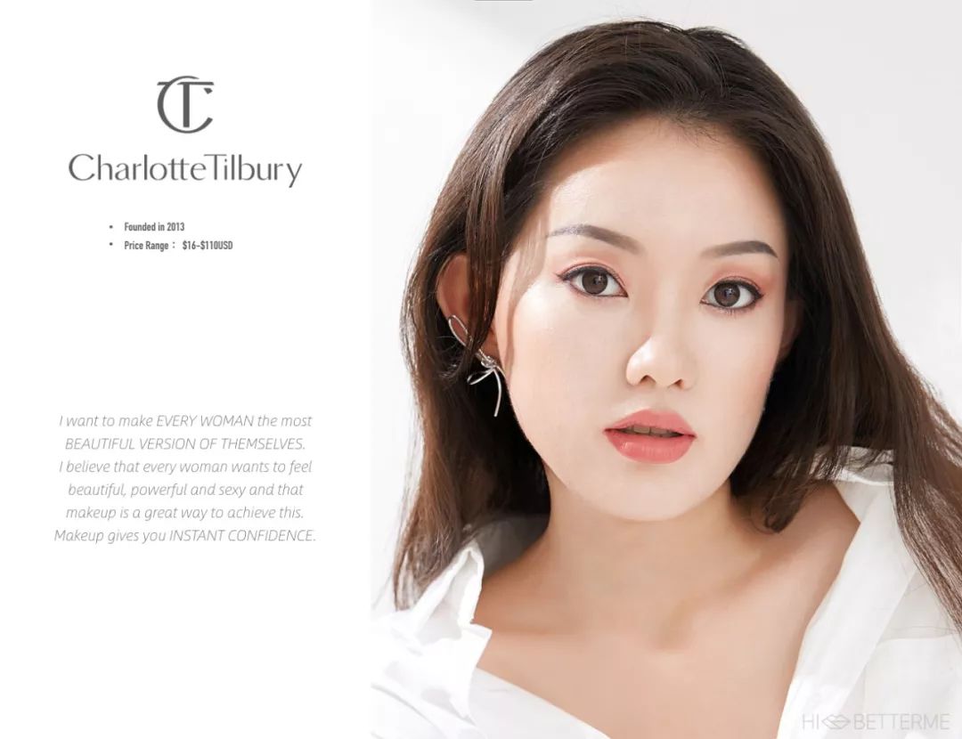 十大必买经典彩妆推荐,100个爆款彩妆