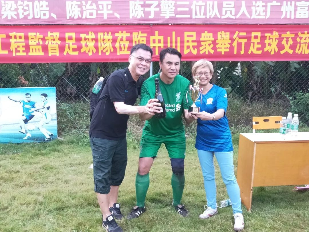 香港足球队和村超队谁赢了,香港足球队参加中冠联赛