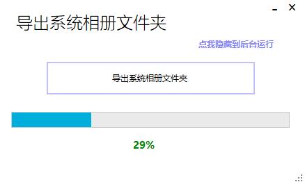 安卓手机零基础维修,安卓超强实用工具箱软件下载