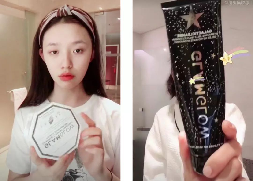 推广｜|好厉害！这3个单品能拯救90%的皮肤