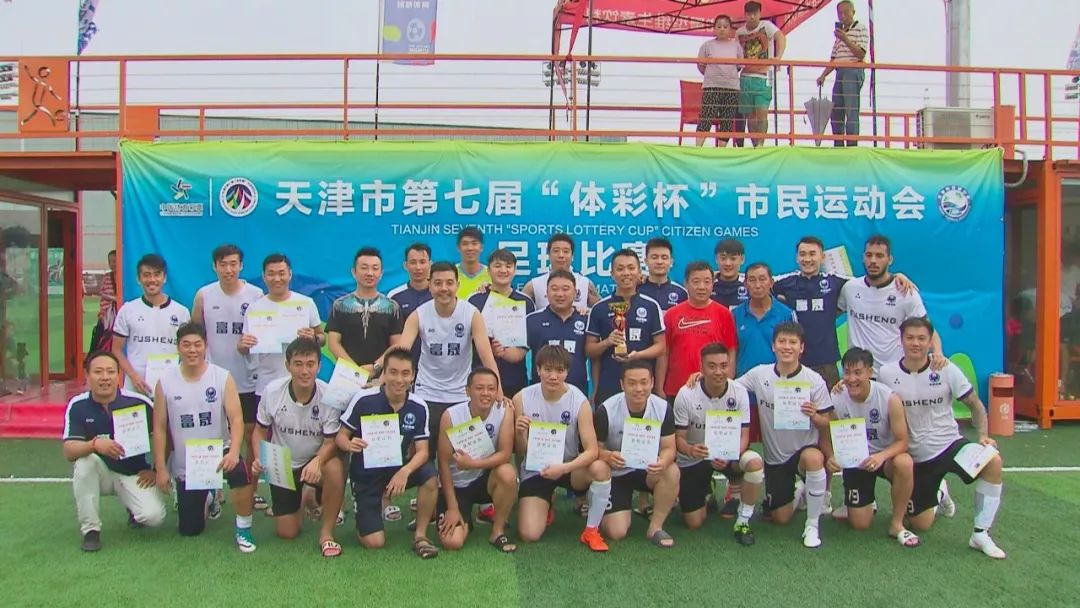 甲级联赛和乙级联赛,中乙冠军诞生