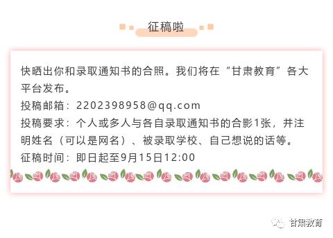 上大专的干货,干货必须学习的10个方法