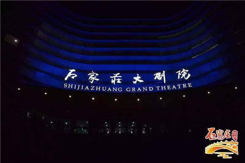 七夕约会圣地河北,七夕去哪儿约会石家庄