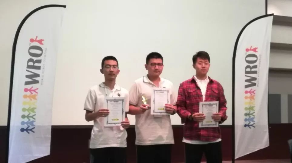 沧州市第二届机器人竞赛,奥林匹克机器人竞赛冠军