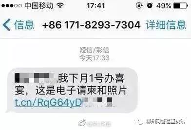 濠氱ぜ鐢靛瓙璇锋煬鑷姩鎵ｈ垂,濠氱ぜ鐢靛瓙璇峰笘鑷姩鎵ｈ垂