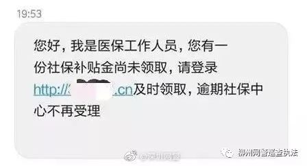 濠氱ぜ鐢靛瓙璇锋煬鑷姩鎵ｈ垂,濠氱ぜ鐢靛瓙璇峰笘鑷姩鎵ｈ垂