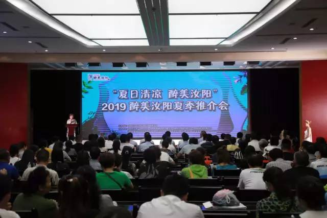 汝阳旅游优惠,汝阳免门票旅游景点