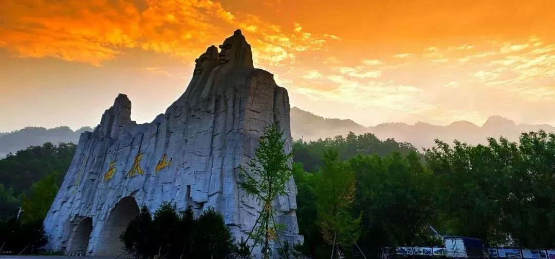 汝阳旅游优惠,汝阳免门票旅游景点