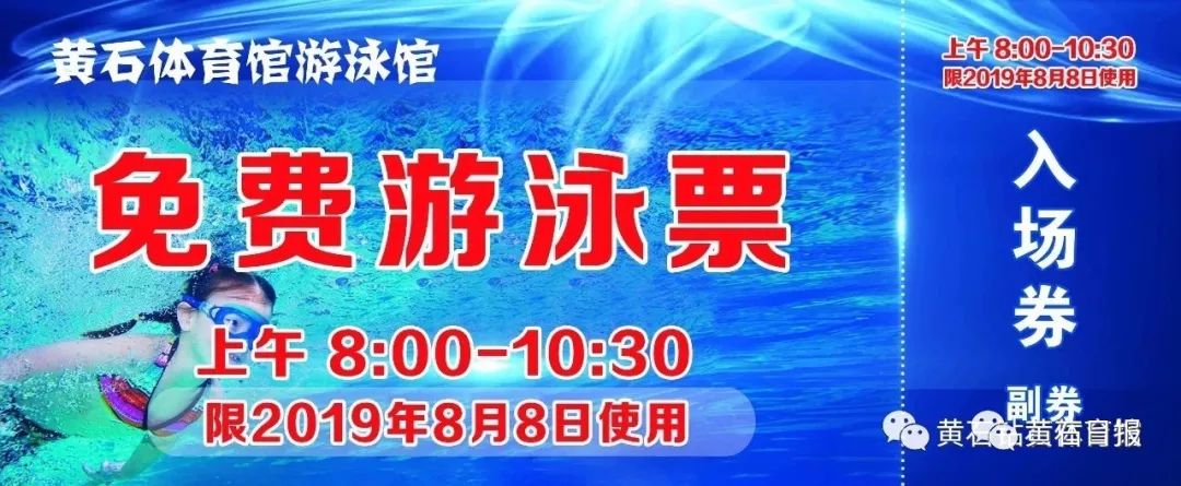 城事更新,城事动态