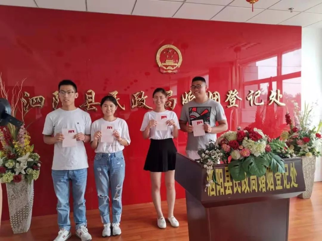 直击各地七夕民政局领证现场,七夕节各地结婚领证