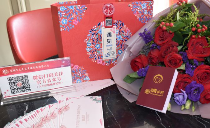 直击各地七夕民政局领证现场,七夕节各地结婚领证