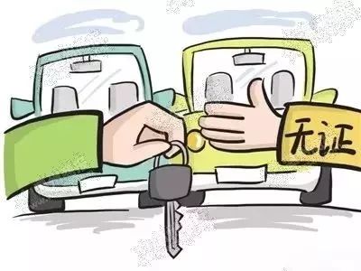 以朋友的名义买车出事故找谁,以他人名义买车出事了是谁的责任