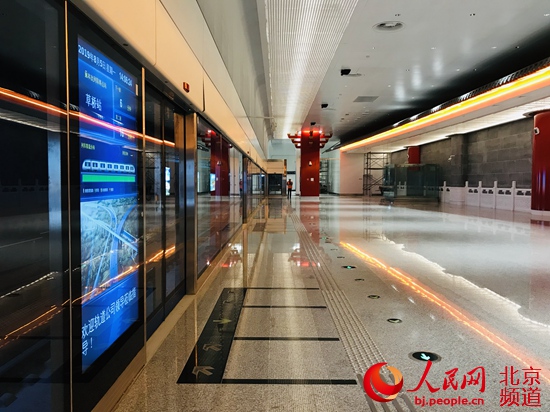 「瓣瓣同心·协同五年谱新篇」记者探访大兴国际机场航站楼：精巧设计让乘机更便捷