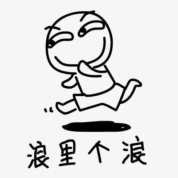 人人网忘记账号怎么解决,人人网账号和密码都忘记了怎么办