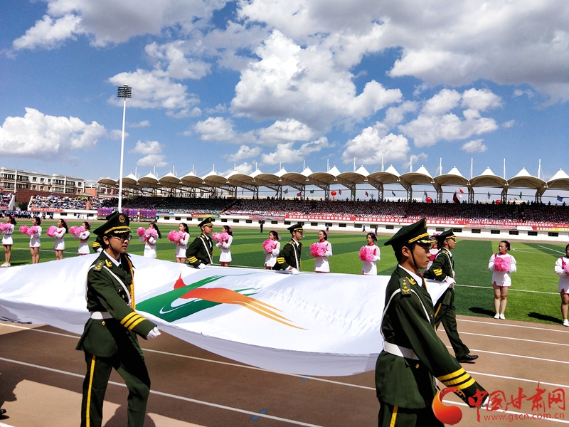 甘肃省金昌市中学生运动会开幕式,第四届甘肃省中学生运动会开幕式