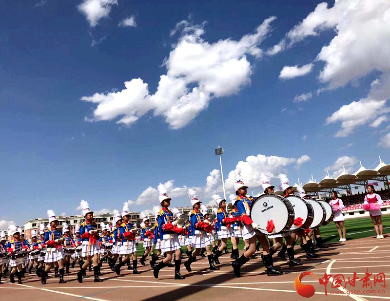 甘肃省金昌市中学生运动会开幕式,第四届甘肃省中学生运动会开幕式