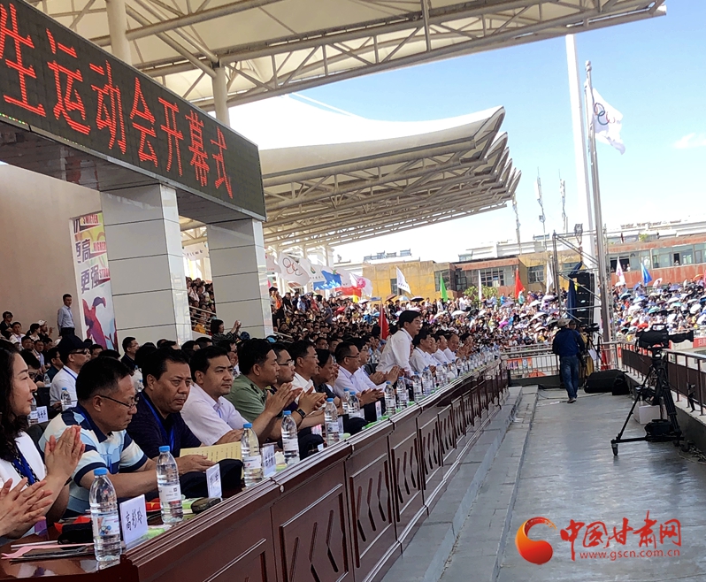 甘肃省金昌市中学生运动会开幕式,第四届甘肃省中学生运动会开幕式