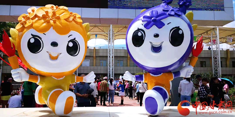 甘肃省金昌市中学生运动会开幕式,第四届甘肃省中学生运动会开幕式