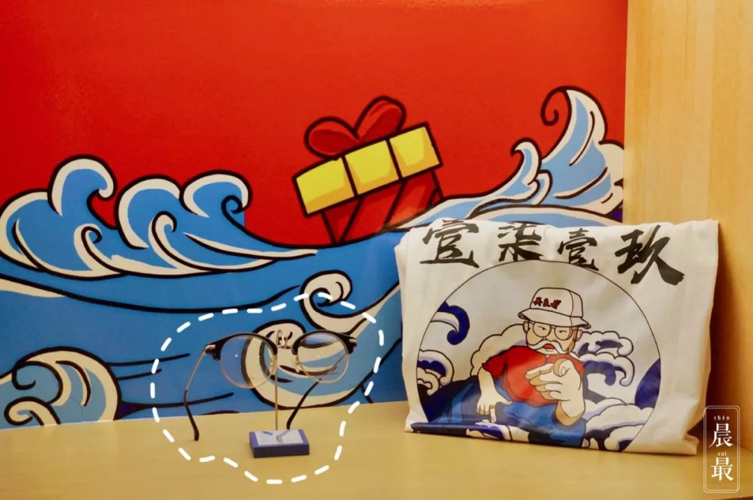 国潮老字号新花样,百年老字号又玩出新花样