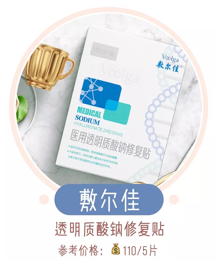 敷这12款面膜也太舒服了，我不准你没用过