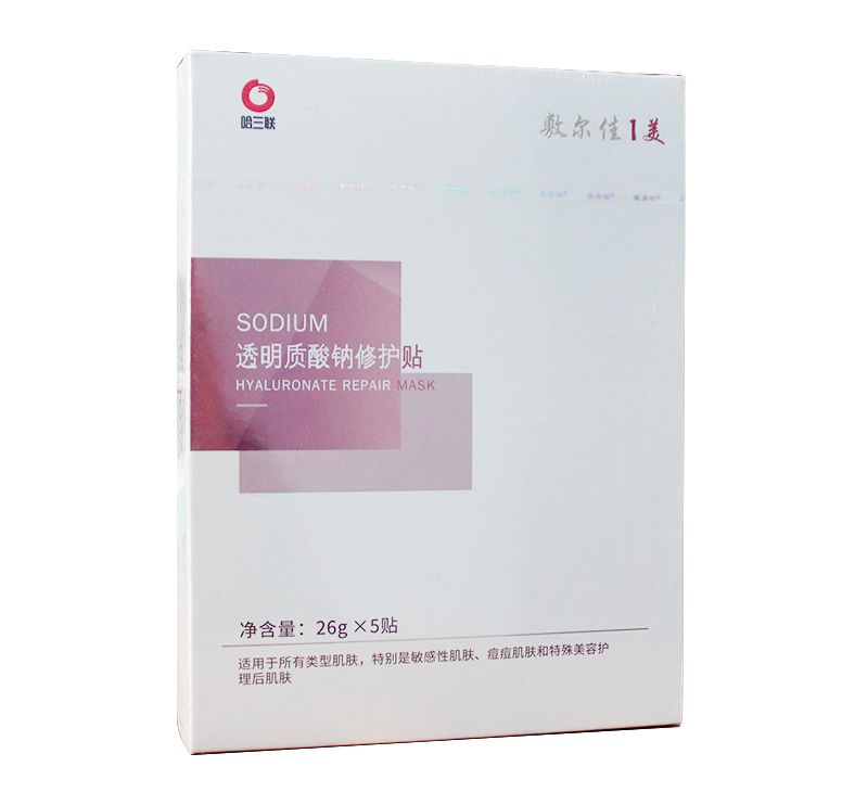 敷这12款面膜也太舒服了，我不准你没用过