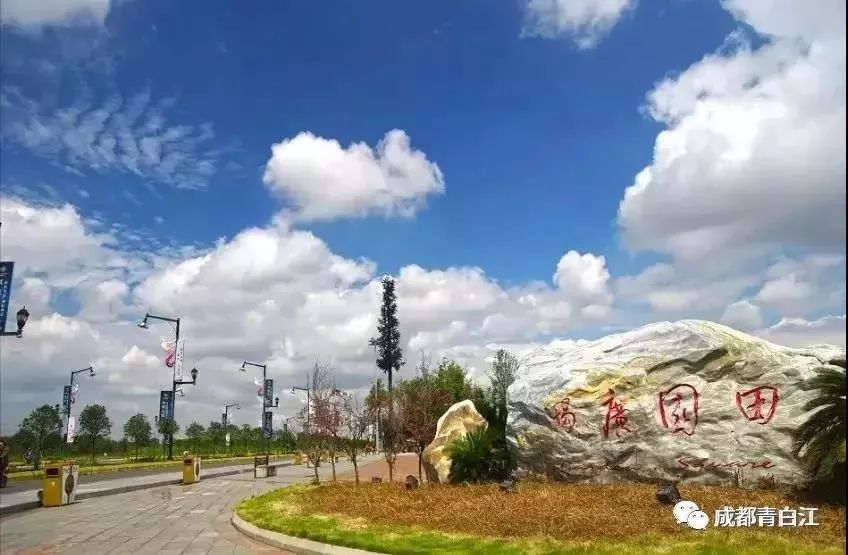 青白江健身训练营,八月健身馆