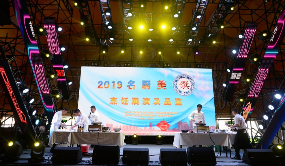 接待游客2亿人次,接待游客2万人