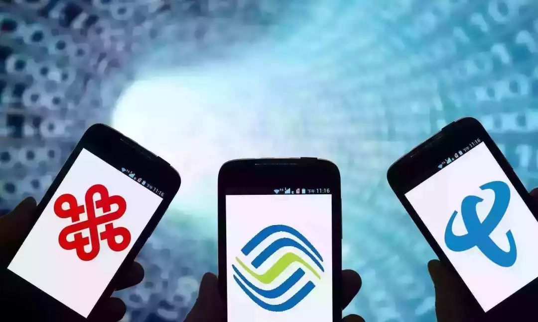 手机携号转网移动转电信怎么办理,携号转网成都需要什么手续