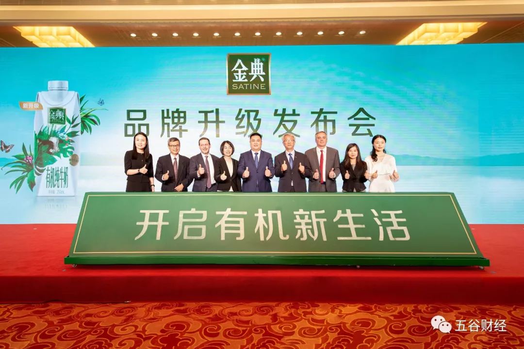 伊利金典蛋白质,伊利金典产品短板