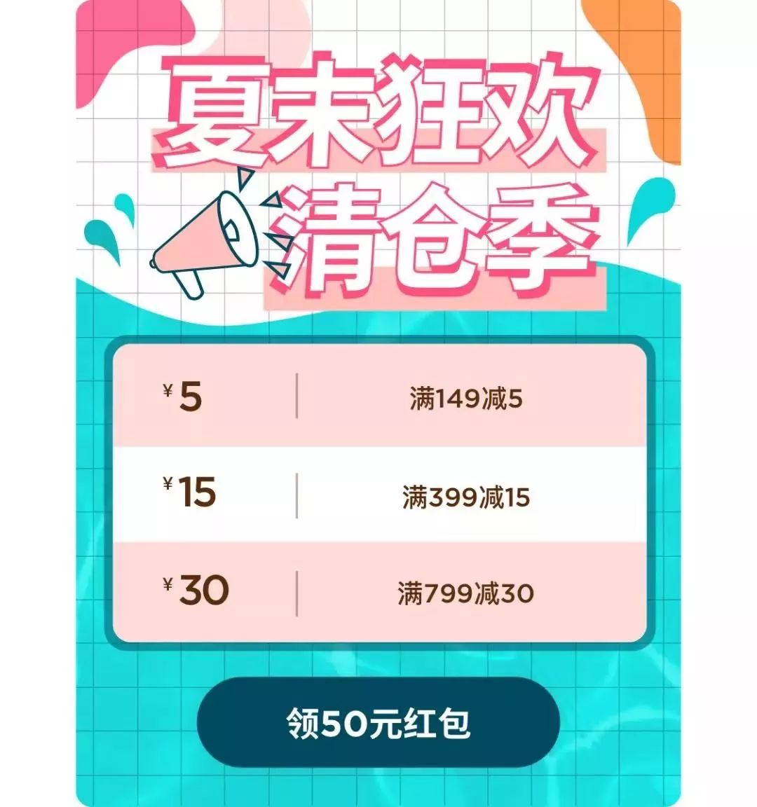 简约到极致的高级感,所有的高级感都源于极简