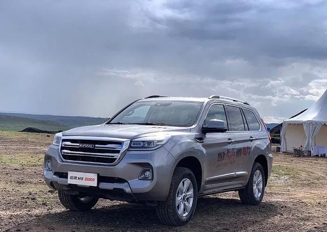 最新版哈弗h9价格27.27万,20款哈弗h95座落地价
