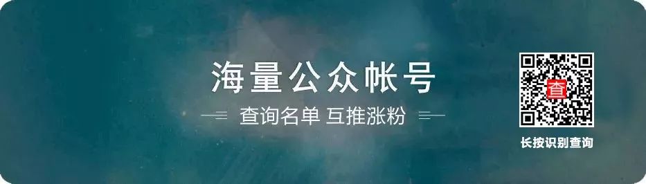 微信文章点击跳转外部链接,微信里的文章怎么跳转外部链接