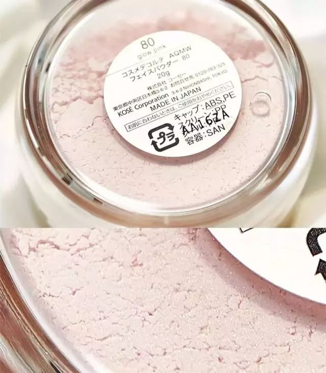 底妆防晒防脱妆,防晒喷雾底妆不脱妆教程