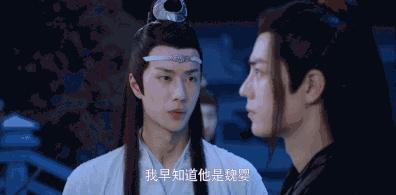 肖战王一博因为陈情令涨了多少粉,陈情令的王一博和肖战谁更火