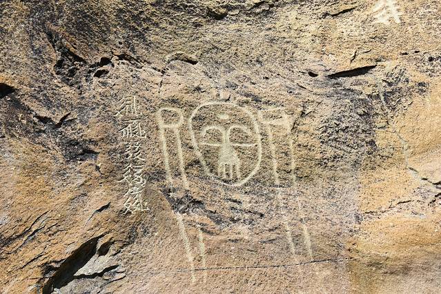 北纬38度仰望星空，每个人都拥有头顶，为什么却看不到星空