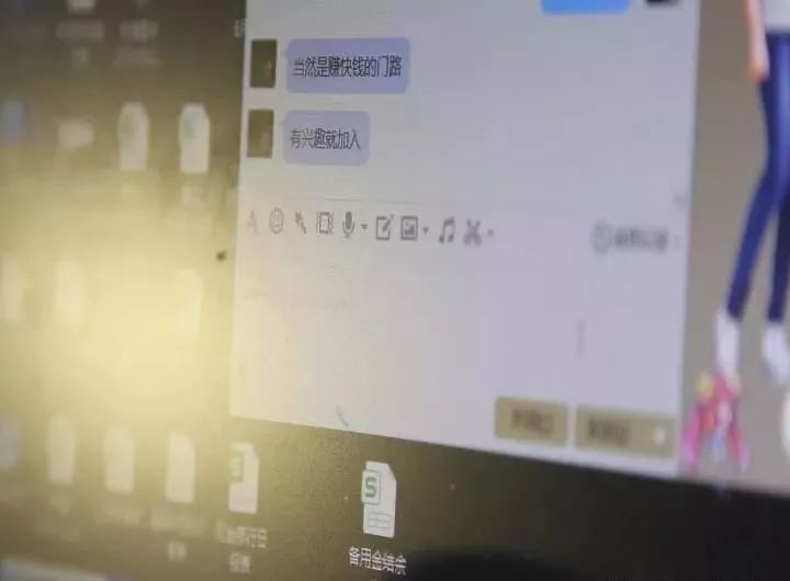 女子因刷单被骗50多万后续,今日说法之女子被骗100万