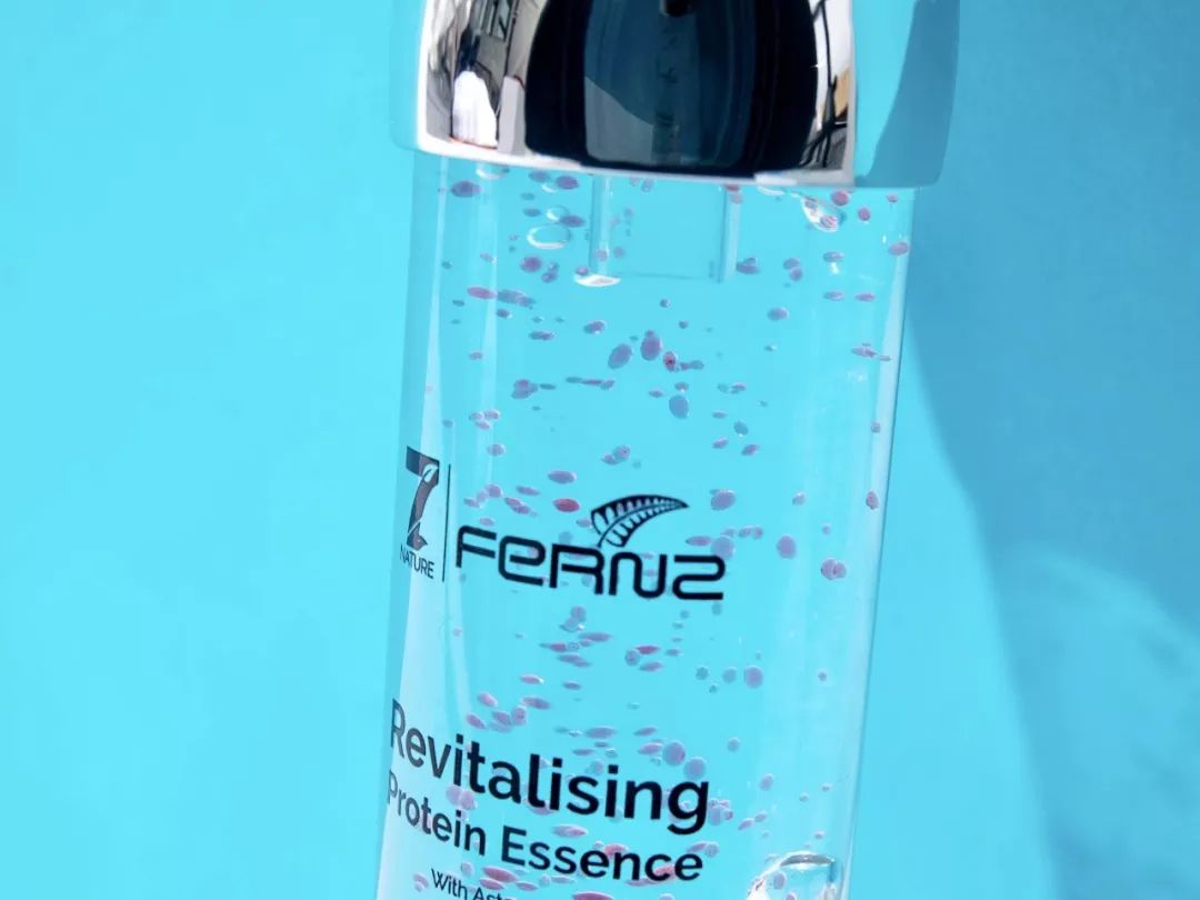 带有修护力且清爽不黏腻的精华,好用的新西兰精华液