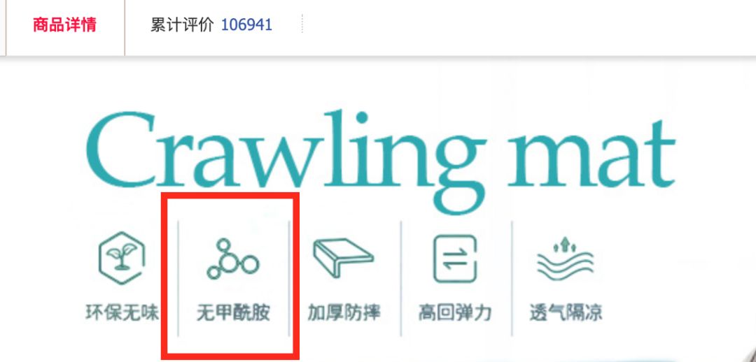 受三聚氰胺影响的孩子们怎么样了,被三聚氰胺毒害的孩子都怎么样了