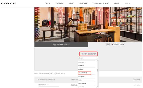蔻驰在国际上道歉了吗,蔻驰发布最新声明
