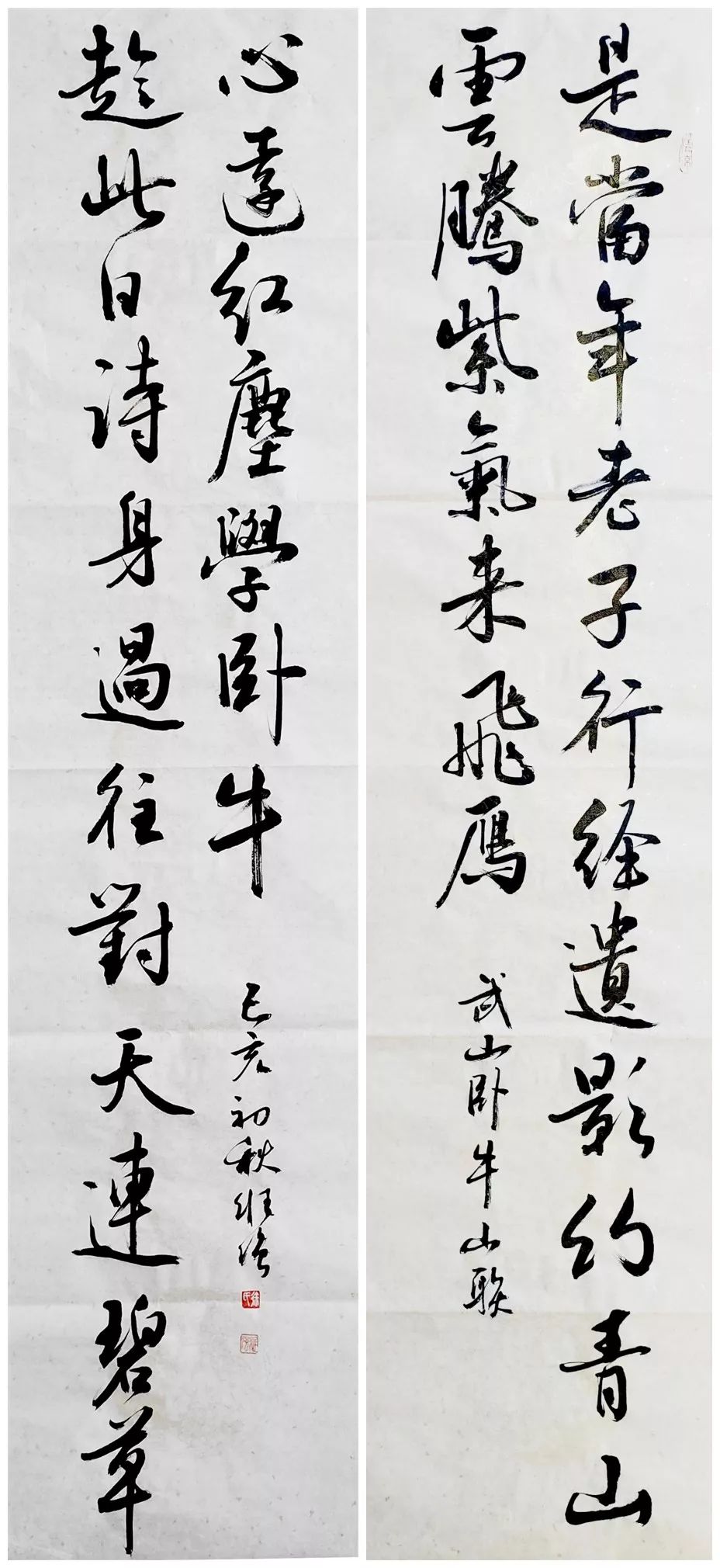 武山采风的作品,武山采风作品100幅