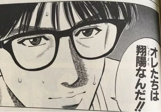 slamdunk瑙掕壊鍘熷瀷,slamdunk鐑